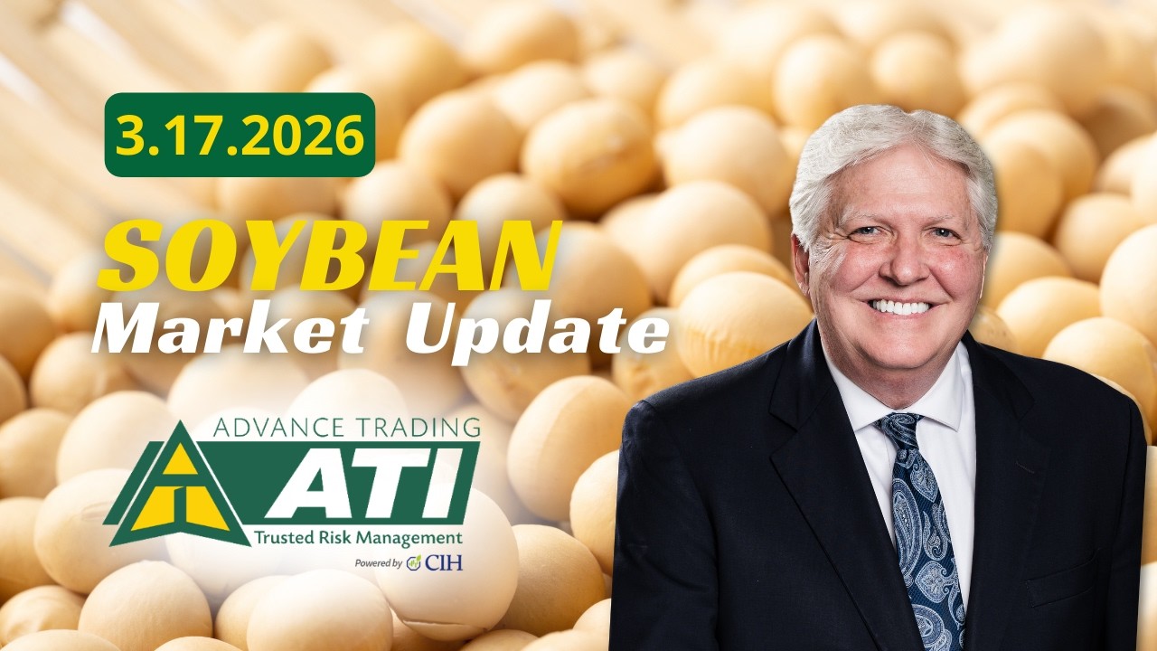 Обзор рынка сои от ATI | 17 марта 2026 г. #advancetrading #soybeans