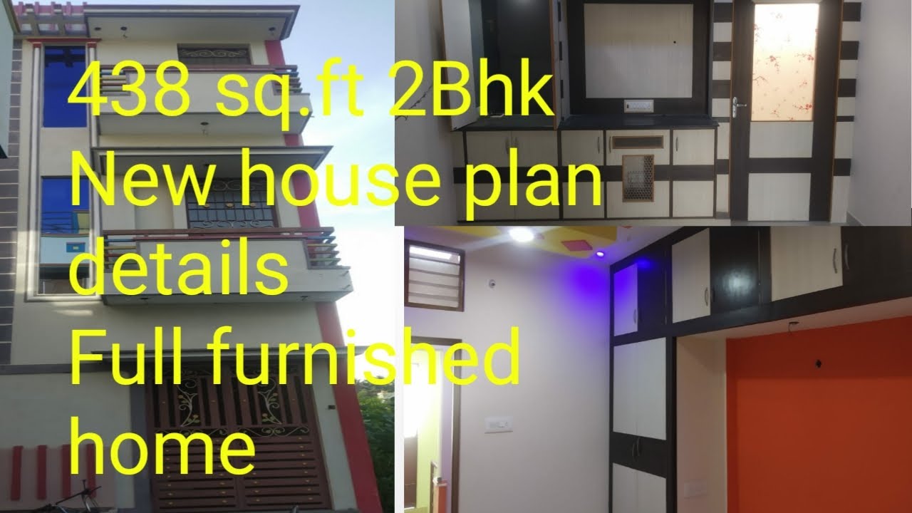 1 சென்ட்டில் அழகான 2BHK வீடு|Furnished Duplex Home|438Sq.Ft|Plan details|Sale