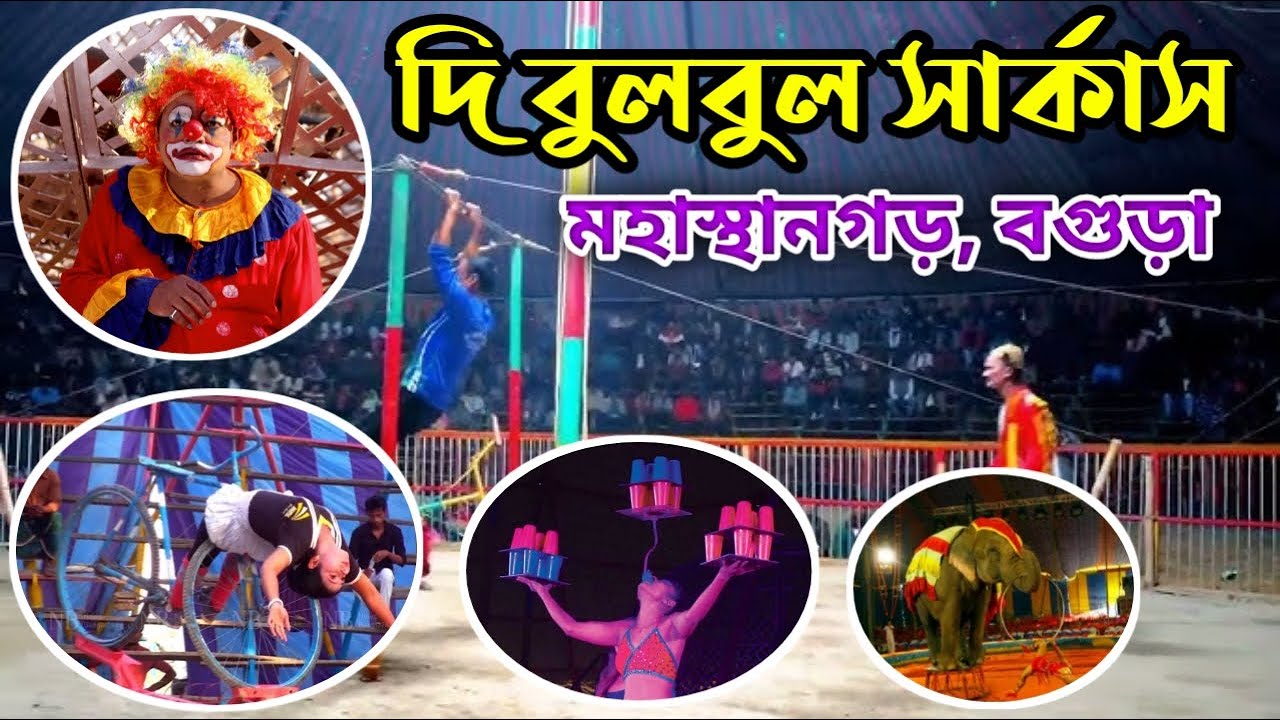 জনপ্রিয় 