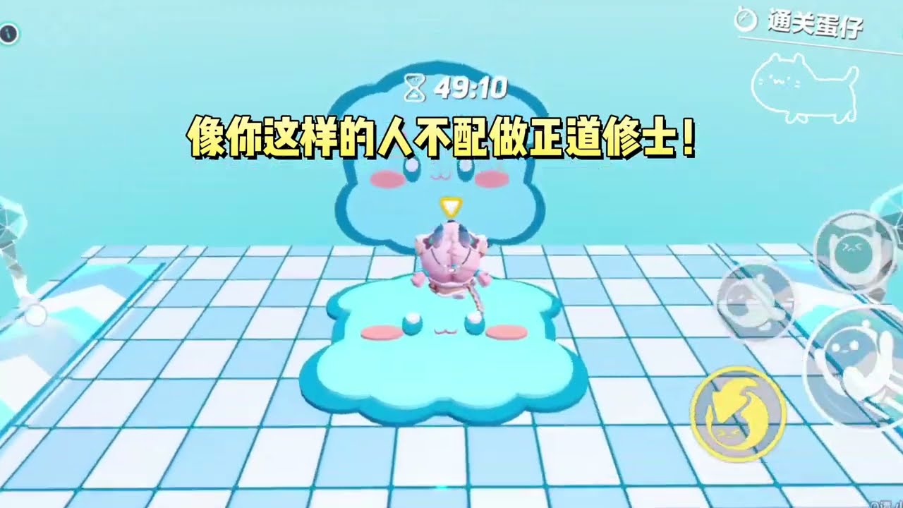 我是无情道剑修的倒数第一，因为我偏科严重，只有一门0分，剩下都是满分。0分的那门课是：人性与道德。#一口气看完 #小说 #故事
