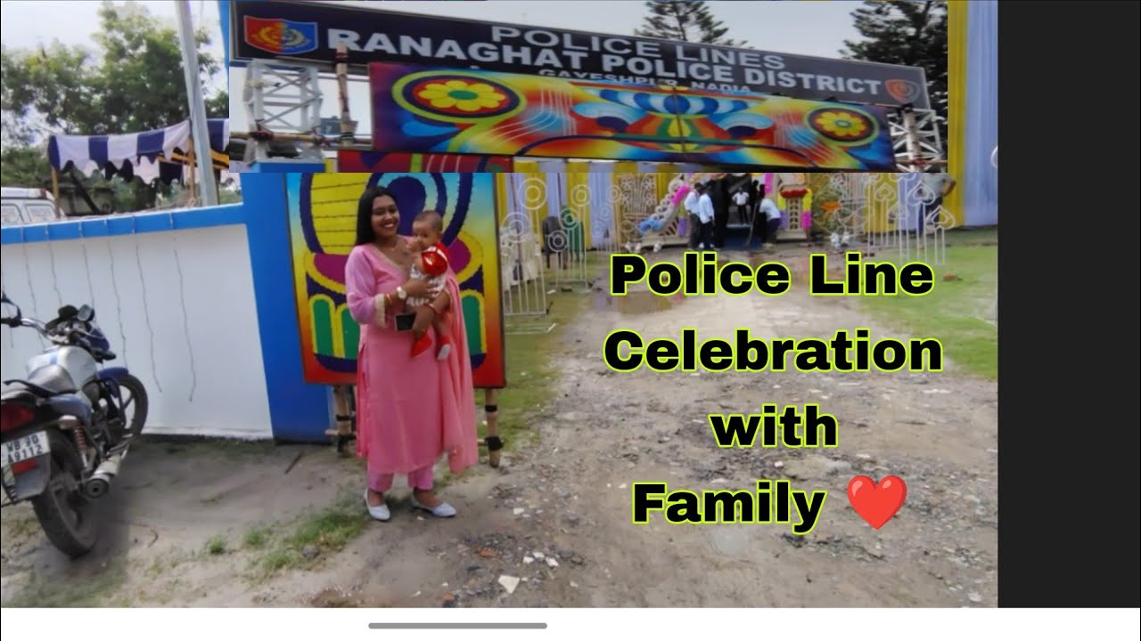 Police Line Vishwakarma Puja 2025 | Family & Officers 👮‍♂️✨ #Policevlog #vlog
