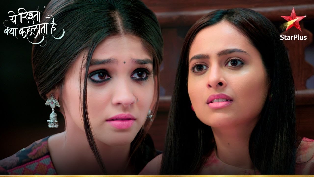 Aarohi को पता चला Akshara के बारे में! | Yeh Rishta Kya Kehlata Hai