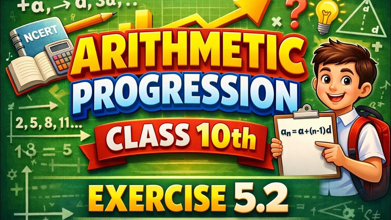 EXERCISE - 5.2 || CHAPTER ARITHMETIC PROGRESSION || NCERT SOLUTIONS ||  CLASS 10TH || RRMK CLASS 