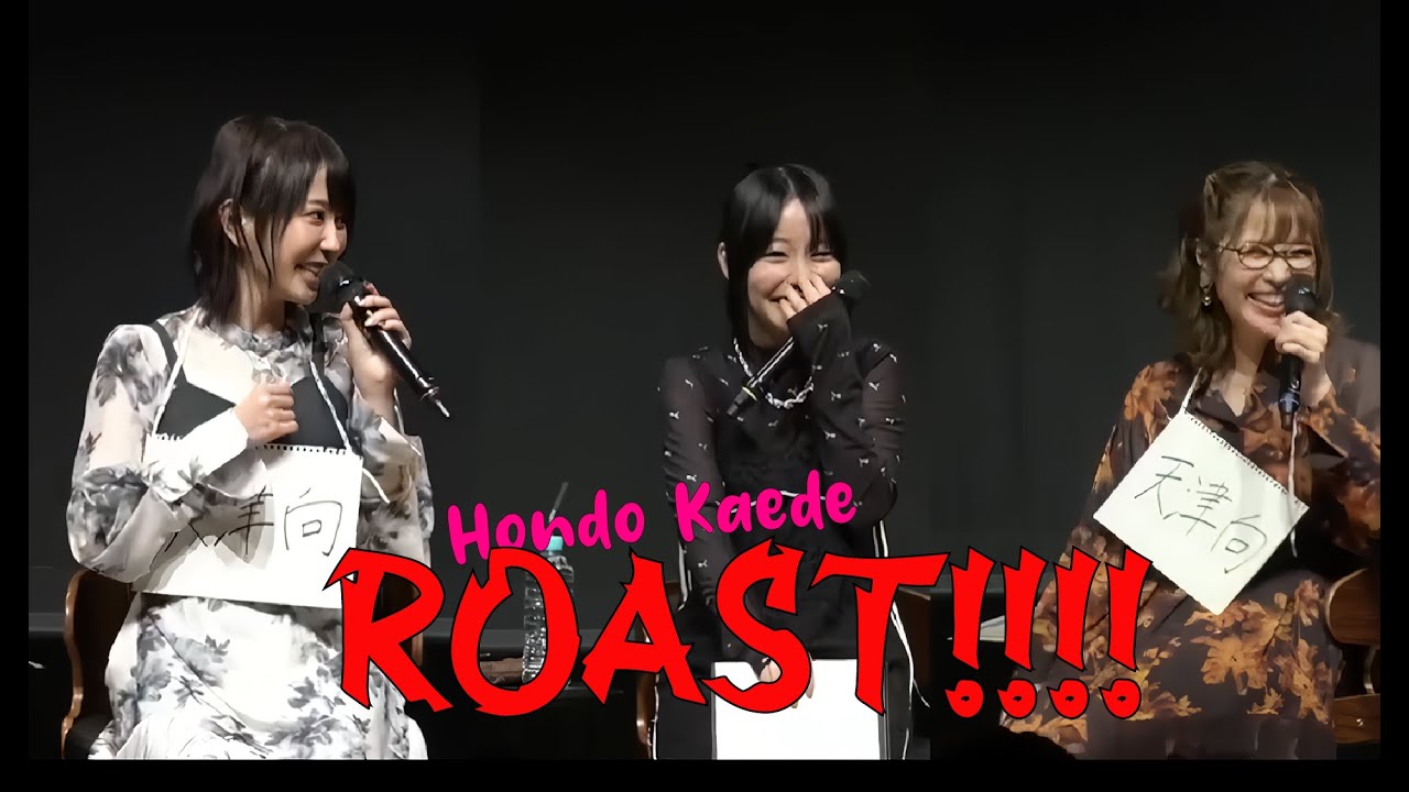 [Eng Sub] Ede-chan roasts Taneda Risa and Uchiyama Yumi!!