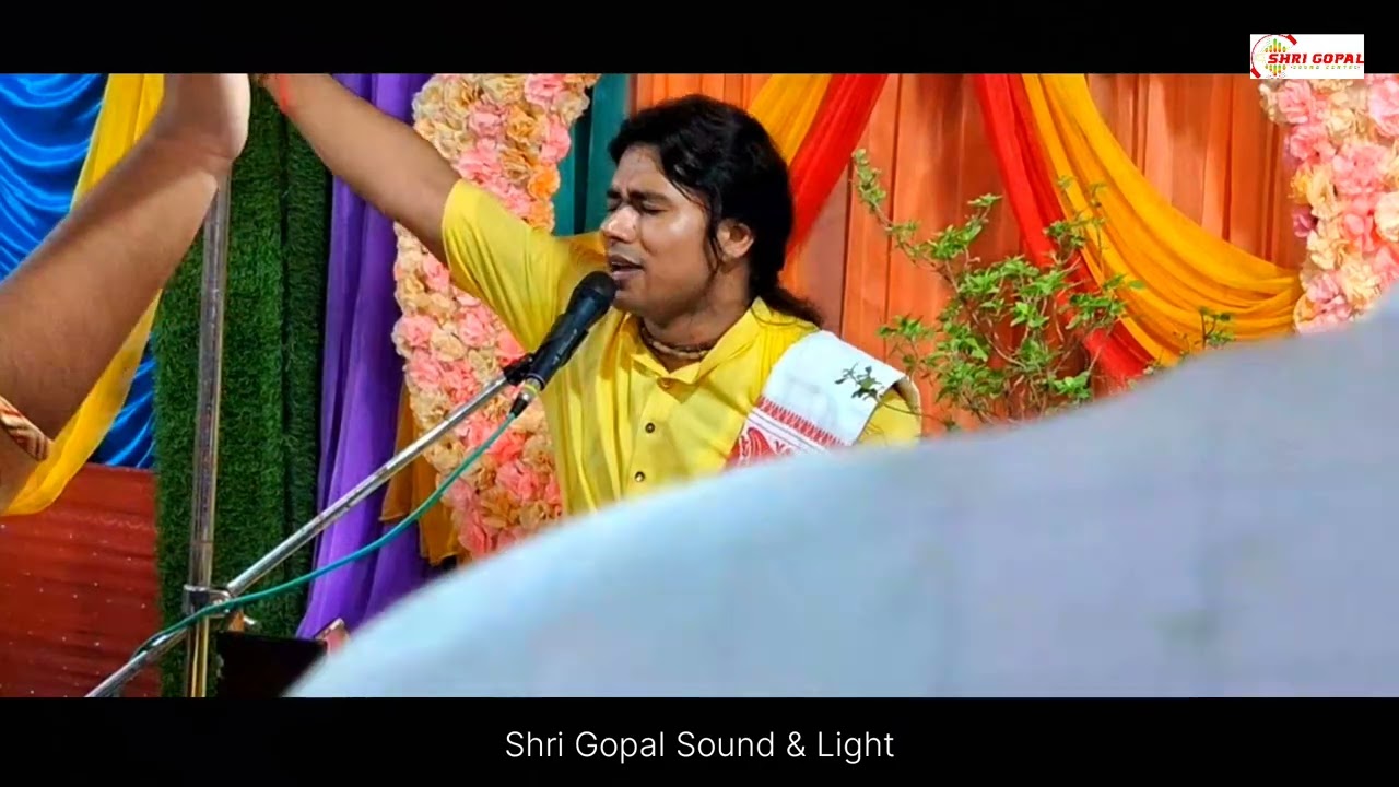 Radhe Radhe japa karo|Krishna Das Goswami Maharaj|Bhajan Sandhya program