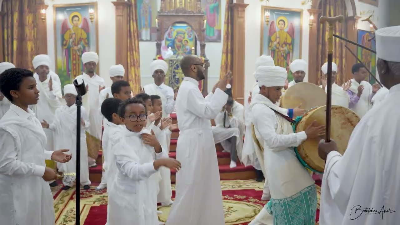 ምሥጢረ መለኮት ወረብ | ሰኔ ሚካኤል