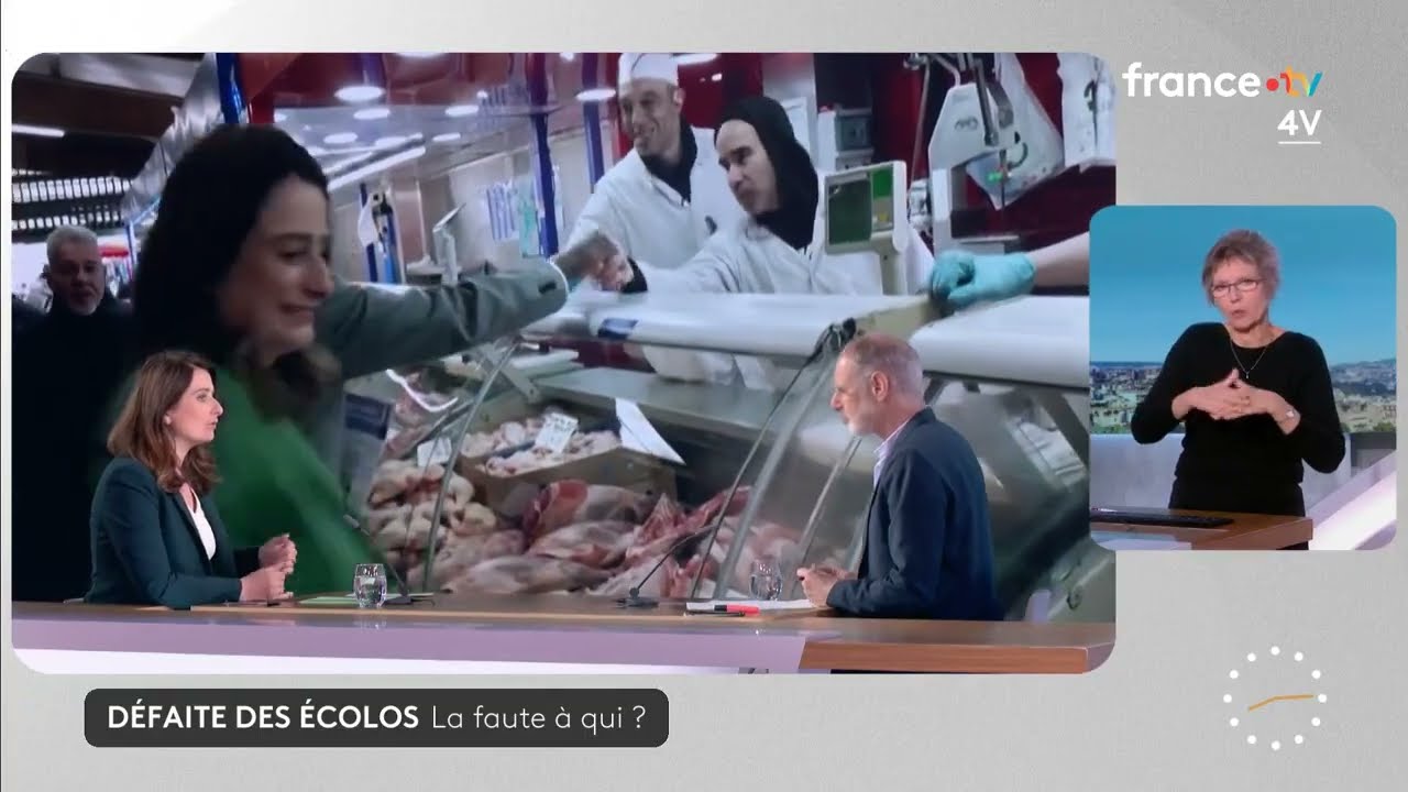 Marine Tondelier: 