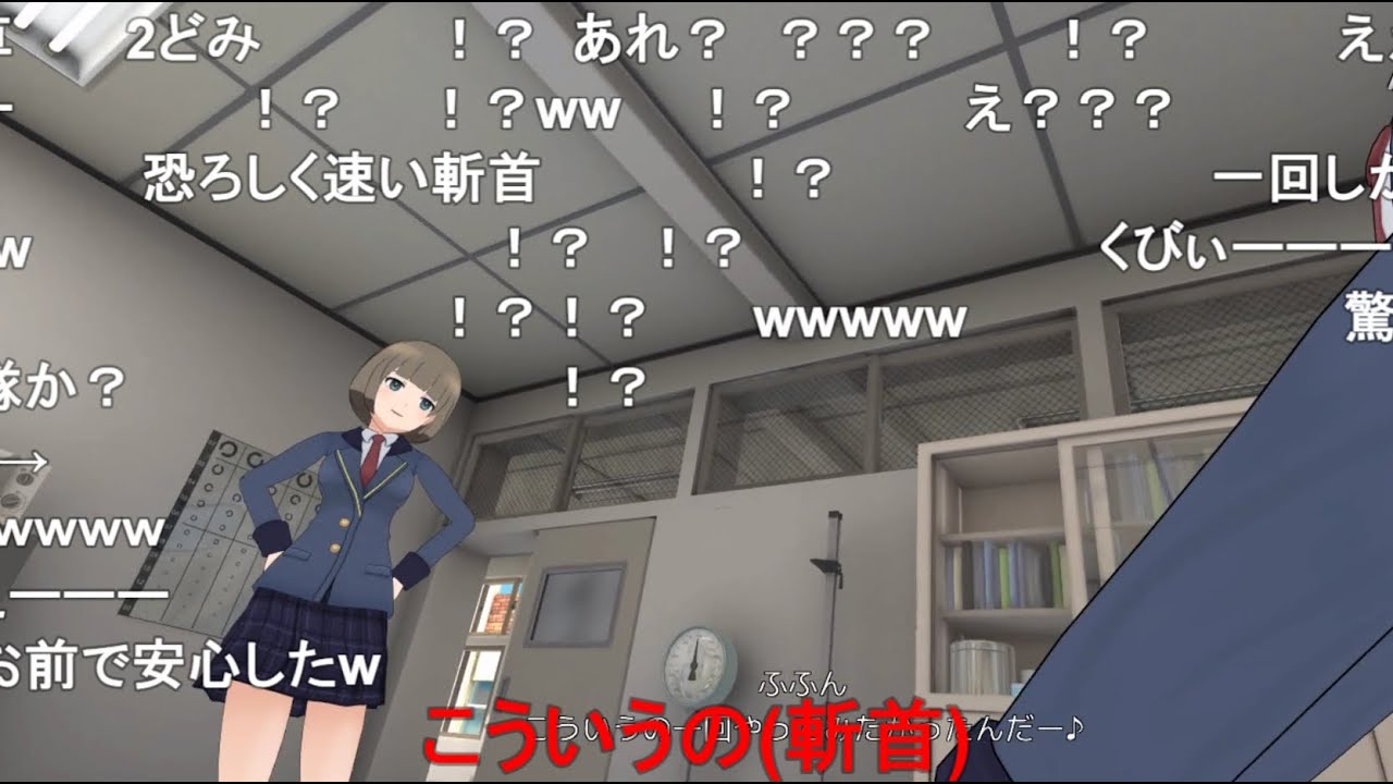 【コメ付き】VRの女の子の足を覗き込もうとしたら首が取れた【Live2D VR Girls】