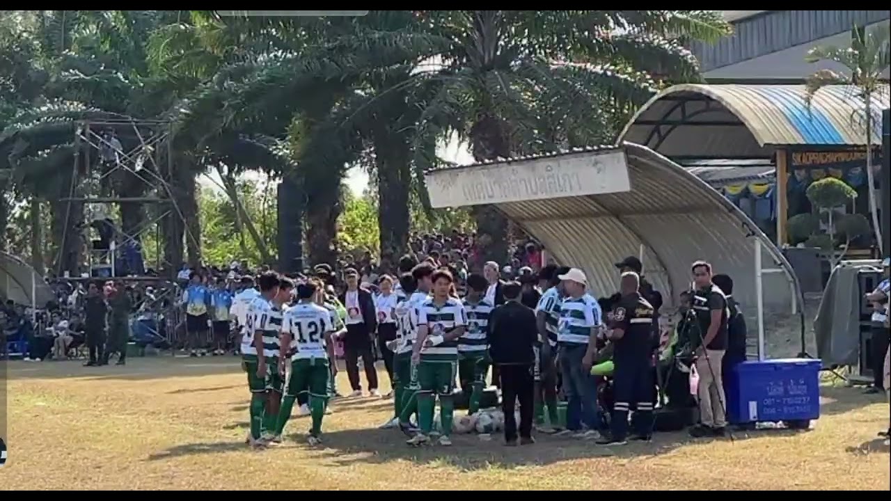 แฟนบอล อ.สิเกา จ.ตรัง มารอดูหมอนทอง @nOi_ที่ชอบอิสระ cr.TOM INDY #เทรนด์วันนี้ #หมอนทองวิทยา 