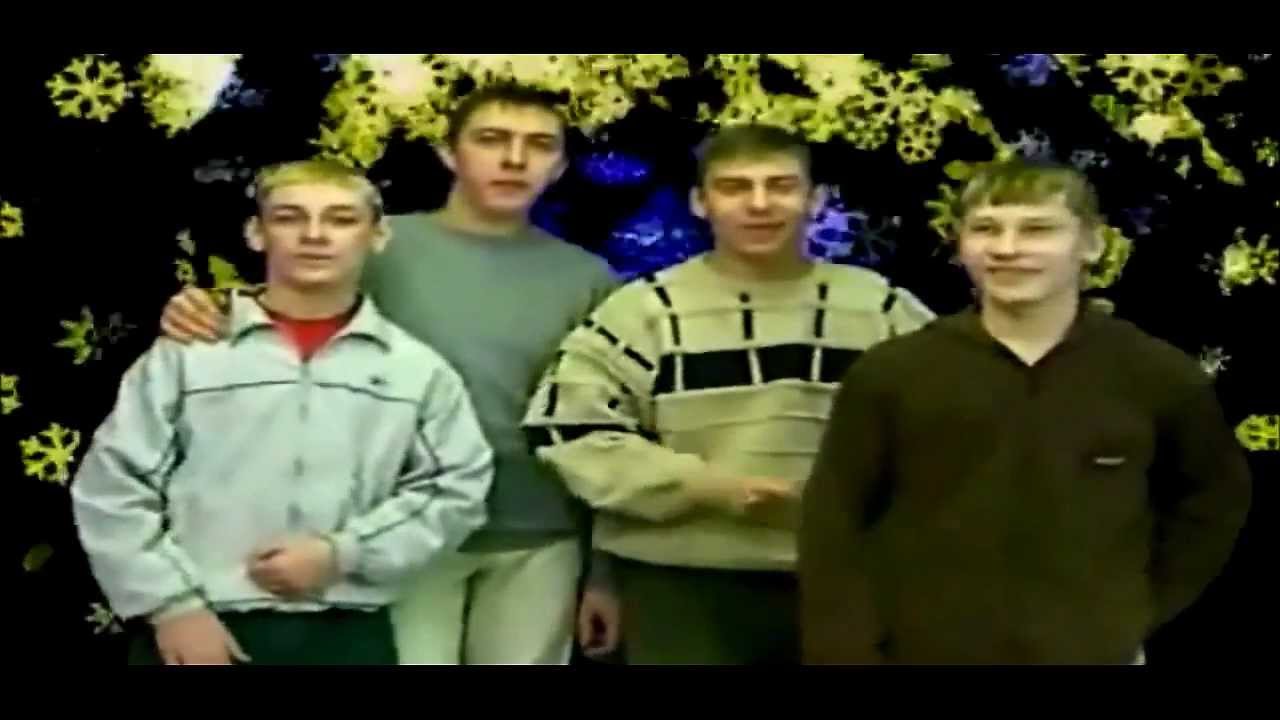 Steklovata - Novi God | HD 720p
