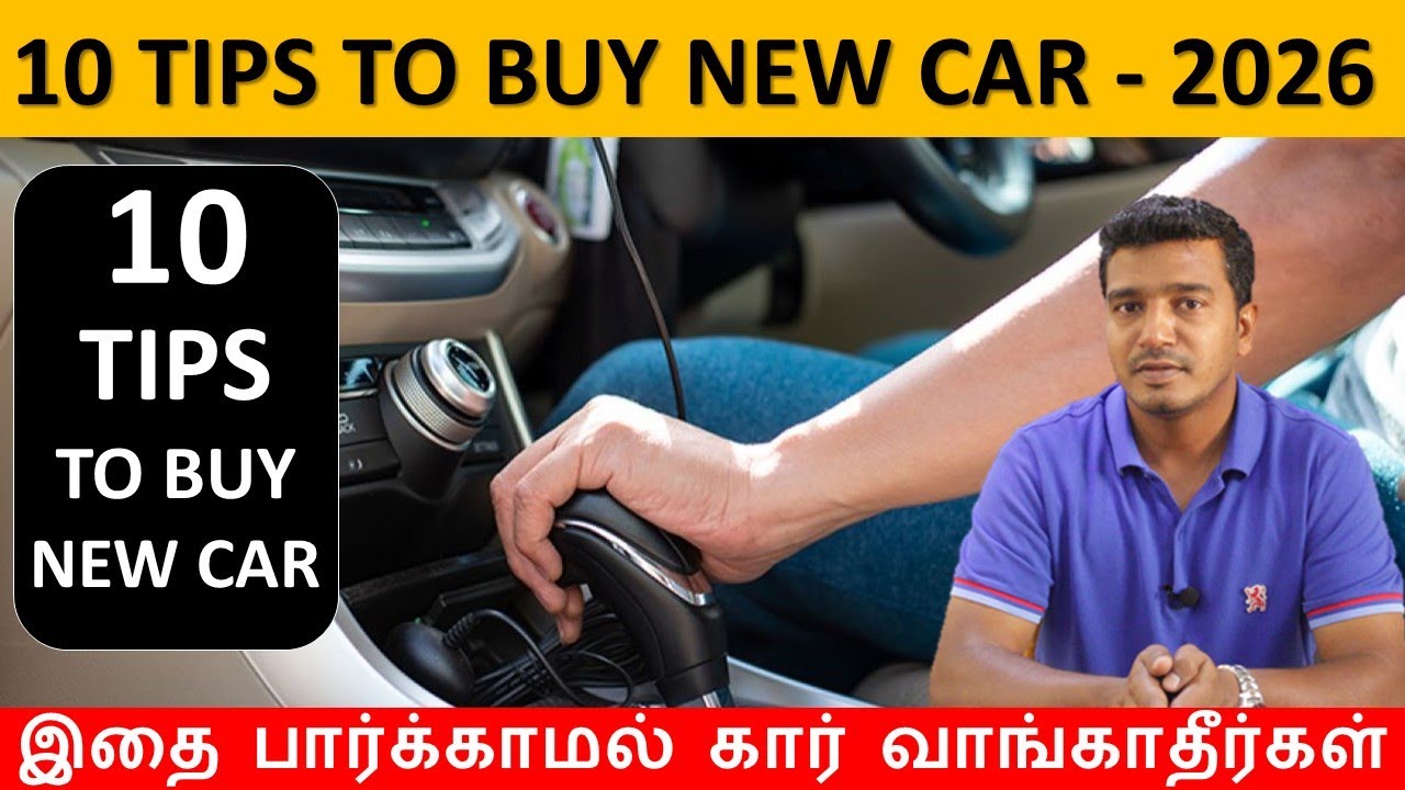 10 Best Tips to Buy a New Car in 2026+ - CAR BUYING GUIDE - Wheels On Review - EP 1058
