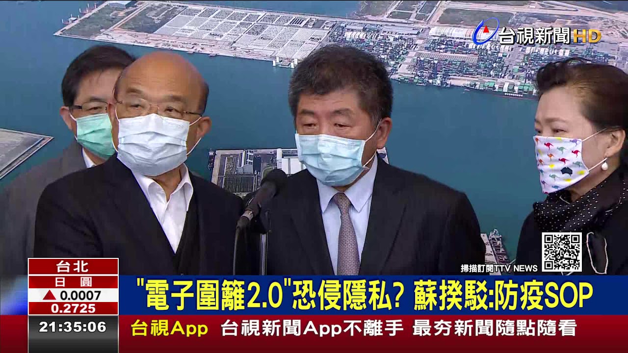 柯批電子圍籬 
