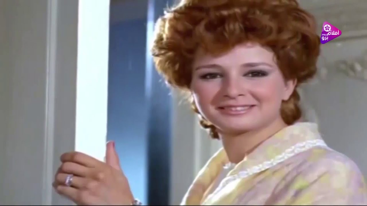 فيلم جنون الحب