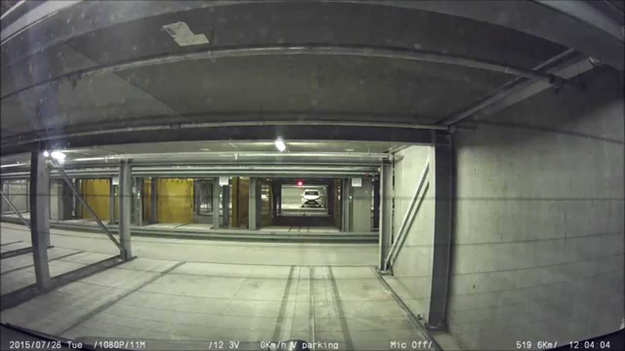 Automated Parking system seen from car