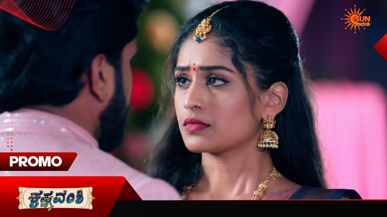 Krishna Vamshi - Promo |10 July 2026 | Kannada Serial | Sun Udaya