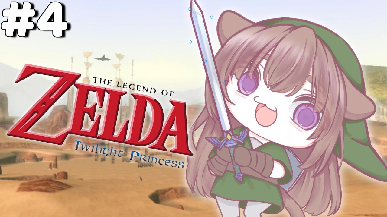 twilight princess | going to gerudo desert !!! woof