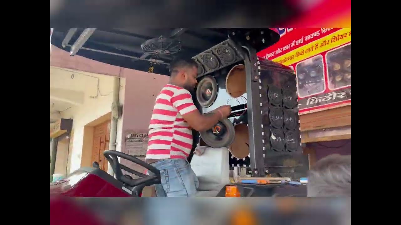 Sachin music system 8449317019