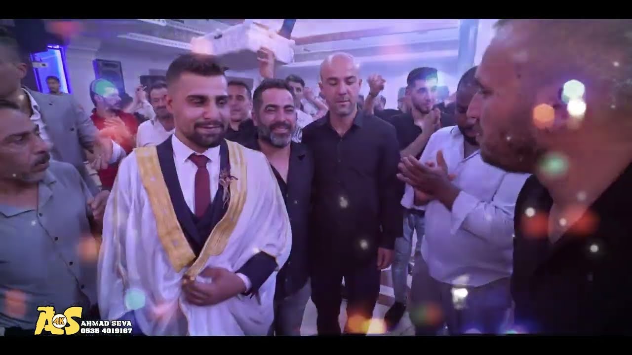 حفل زفاف العريس أحمد محمود الصالح الفنان احمد نور الدين كردية جزء الاول تصوير فيديو سيفا