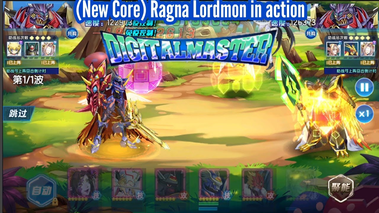 Arena - Ragna Lordmon (Non Gen 6) in Action - Digital Master