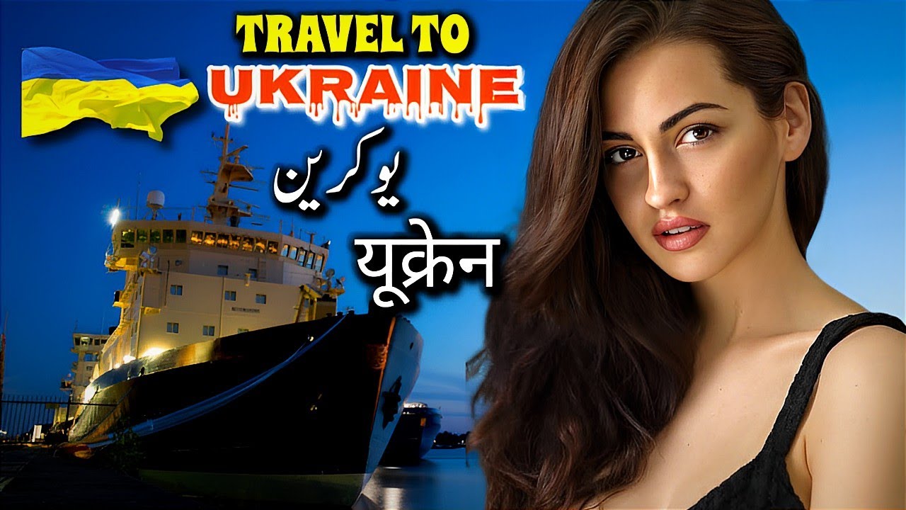 Travel To Ukraine | The History of Ukraine | Full History Documentary About Ukraine | Saif Sagir