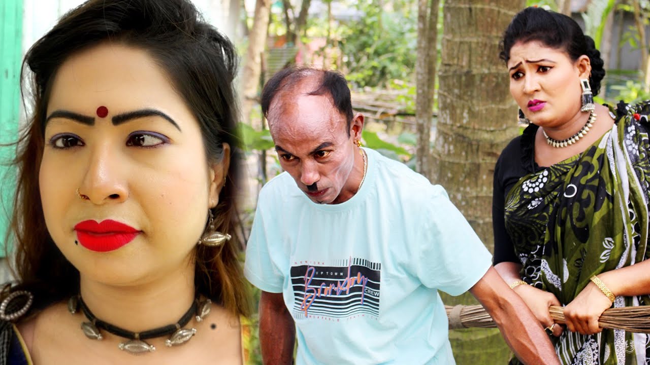 গোয়ার ভাতার | Goar | তারছেড়া ভাদাইমা, কবিতা ভাবির সেরা কৌতুক | Tarchera vadaima new koutuk 2025