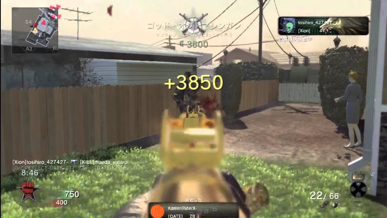 【COD:BO】最強武器クリンコフ