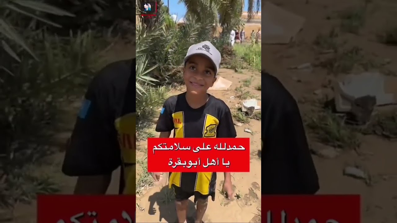 محمد البلوشي/ هذا ما حدث في أبو بقرة بشناص، الوادي دخل البيوت وخرب السيارات وغيرها #سلطنة_عمان