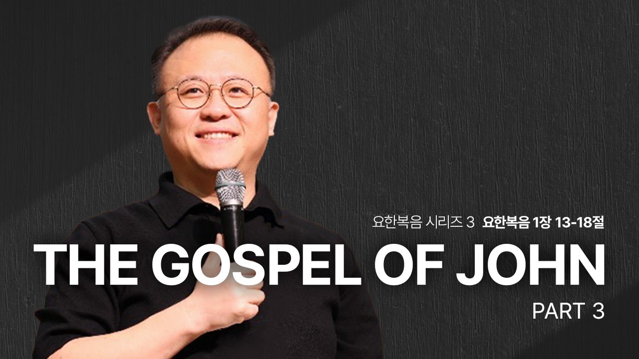 [수요모임] 