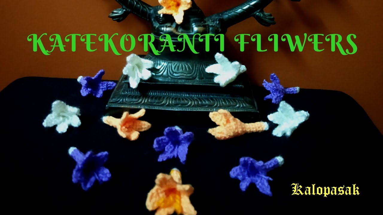 Katekoranti (subtitles), Barleria Prionitis, Porcupine Flowers / काटेकोरांटीची फुले