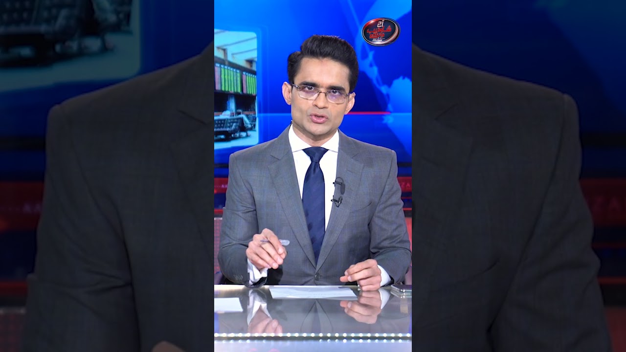 Budget 2026: Tax Proposals for Salaried Class, Vehicles & Property | Shahzeb Khanzada