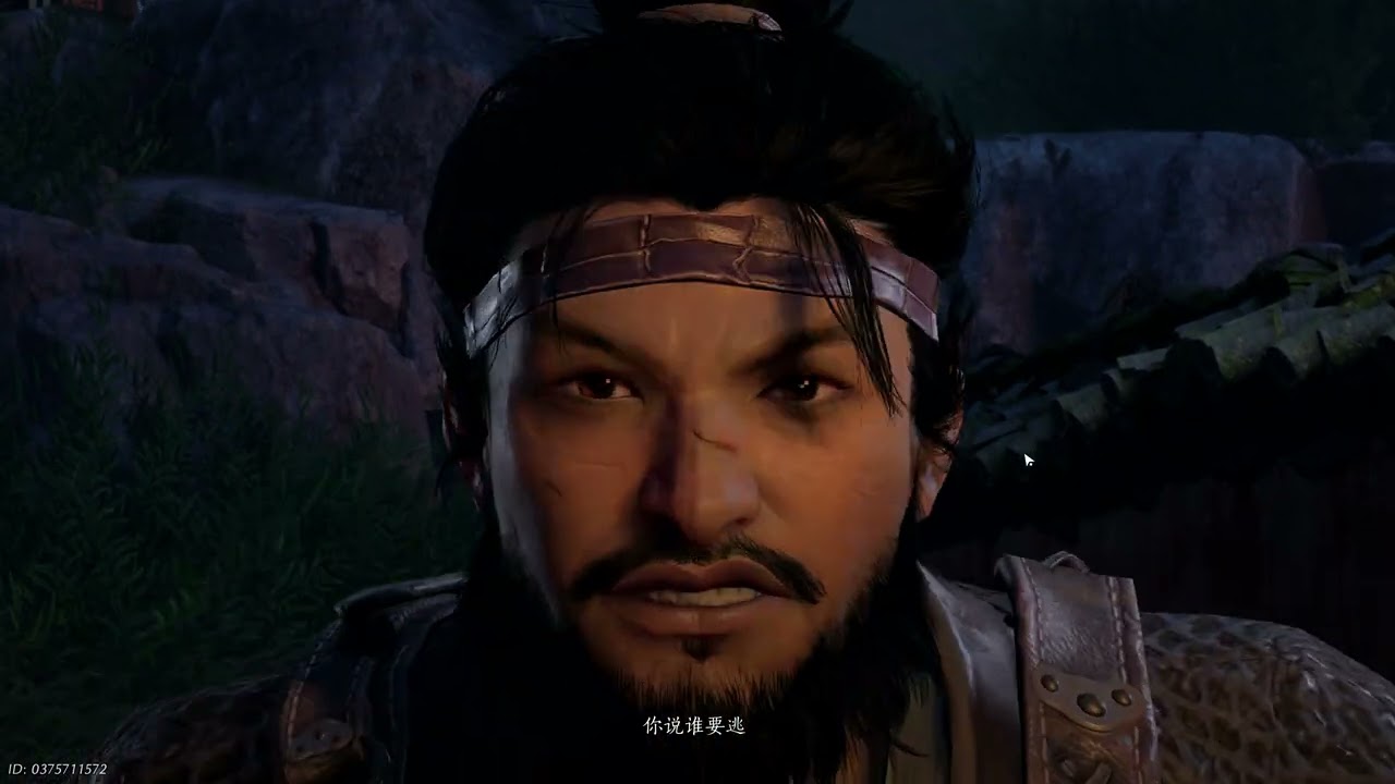 Where Winds Meet - defeat more mobs with Yi Dao 2026.01.25