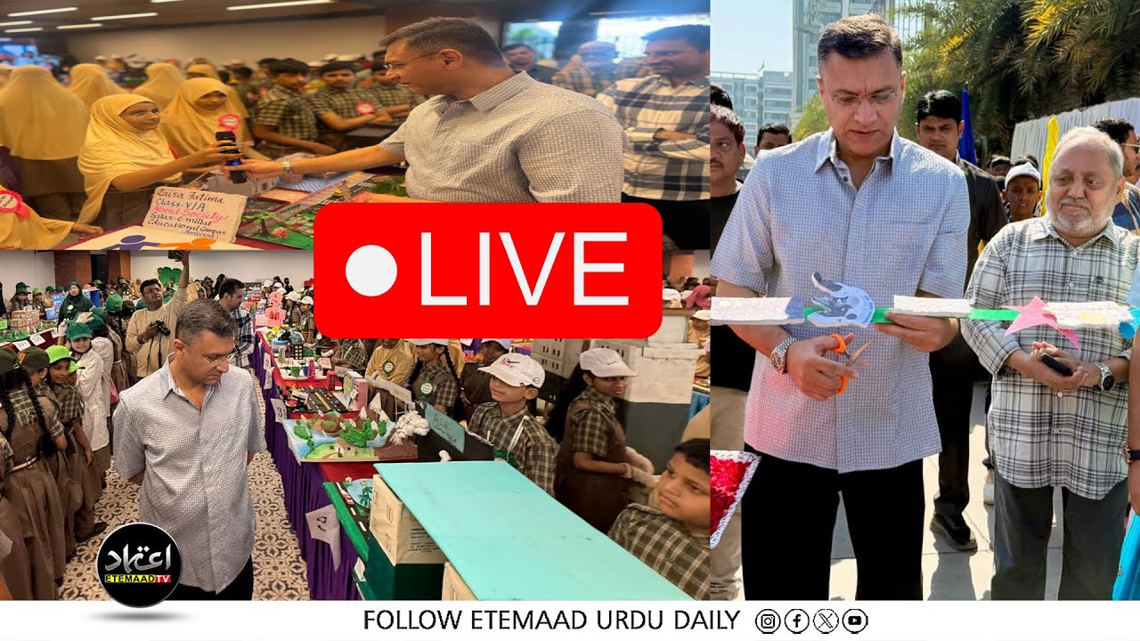 Akbaruddin Owaisi Inaugurated “National Science Day” At Owaisi Hospital And Research Centre