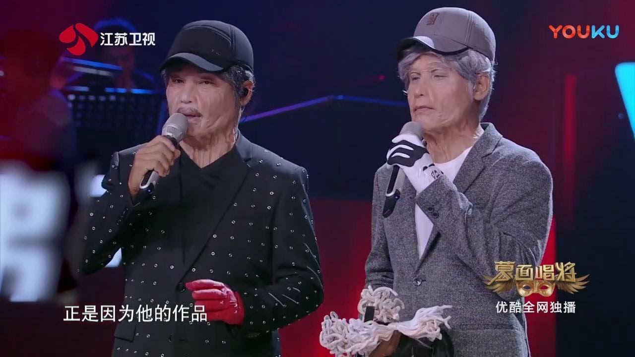 【蒙面盛典】巫启贤搭档亲弟组成最强“超龄男团” 电影级特效妆容成功骗过所有人  超清 | 蒙面唱将猜猜猜S3 Masked Singer 2018 EP11 HD