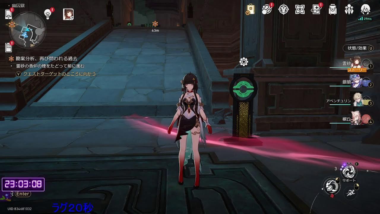 【崩壊スターレイル】石貯める雑談＃崩壊スターレイル   #崩スタ  #崩壊スターレイル配信