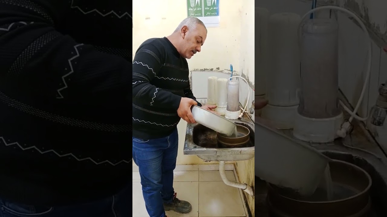 Materials Finer Than 75 micron (by Washing)
