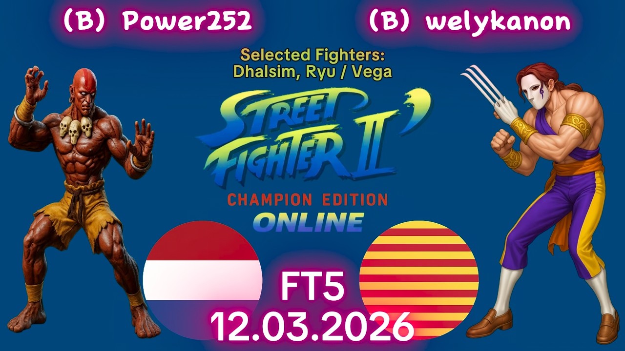 Power252 против welykanon - ОНЛАЙН-МАТЧ! - Street Fighter II' Champion Edition - FT5 - 12.03.2026