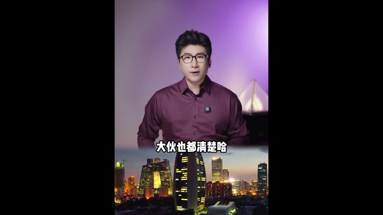 高考会提前取消吗？未来大讨论