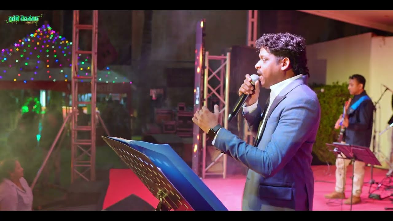 Aron Mama ( ආරොන් මාමා ) | Prageeth Silva | The Band Bahrain