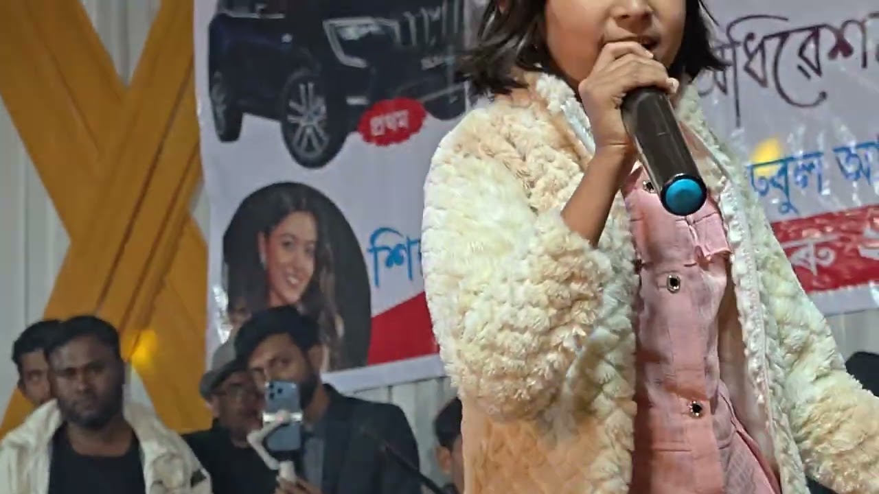 Rabiya singer sengra bondo roshiya Broo 