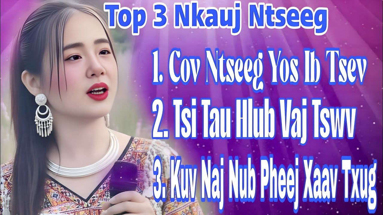 Top 3 Nkauj Ntseeg Txhawb zog zoo heev//Nkauj Ntseeg Tawm Tshiab 2026.