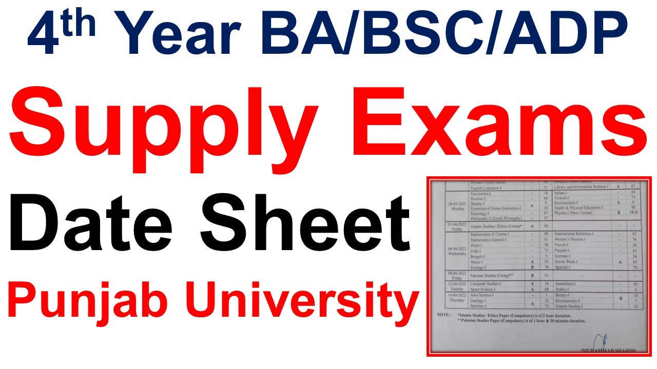 ba bsc adp part 2 supply exams 2021 date sheet punjab university ba bsc supply exams 2021 pu date