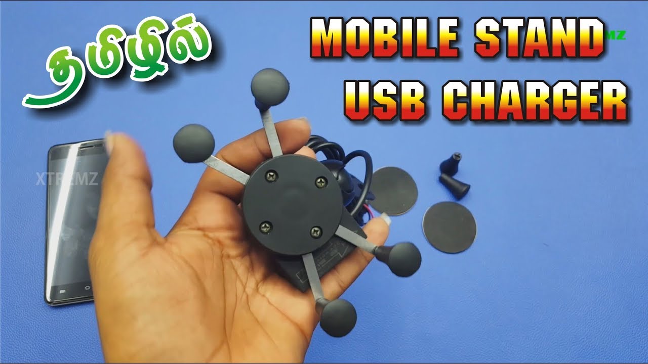 How to install mobile charger in bike | Spider mobile stand with charger | Review | #xtremz