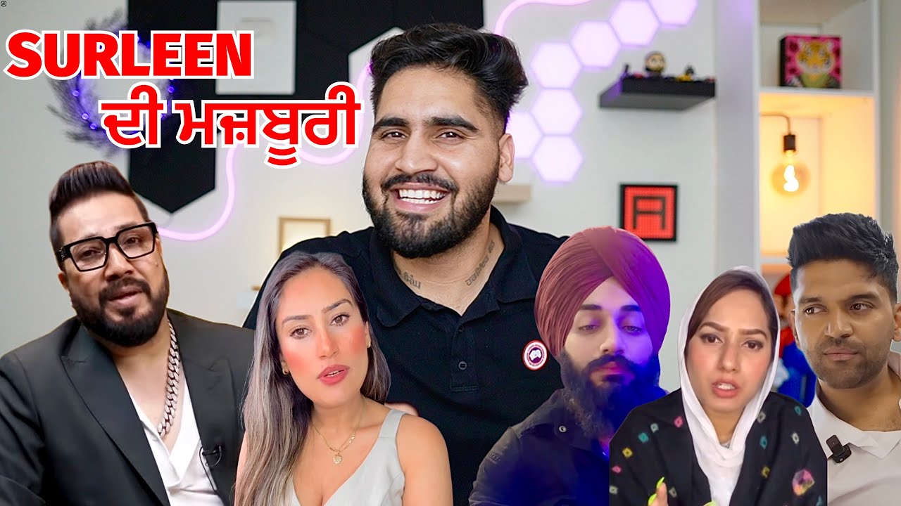 SEHAJ ARORA ਮੰਗਦਾ Tiktok ਤੇ ਪੈਸੇ , MIKA SINGH ਨੇ ਕਿਹਾ DILJIT ਨੂੰ ਗਦਾਰ | FreshY Canadian