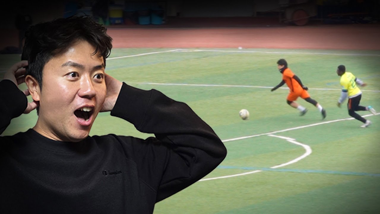 '비선출' 팀이 K5 팀을 이길 수 있을까? | 리얼 FC