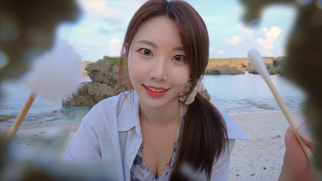 ASMR: Чищу уши от песка на пляже Мияко🌊 | Ролевая игра, глаза, тач