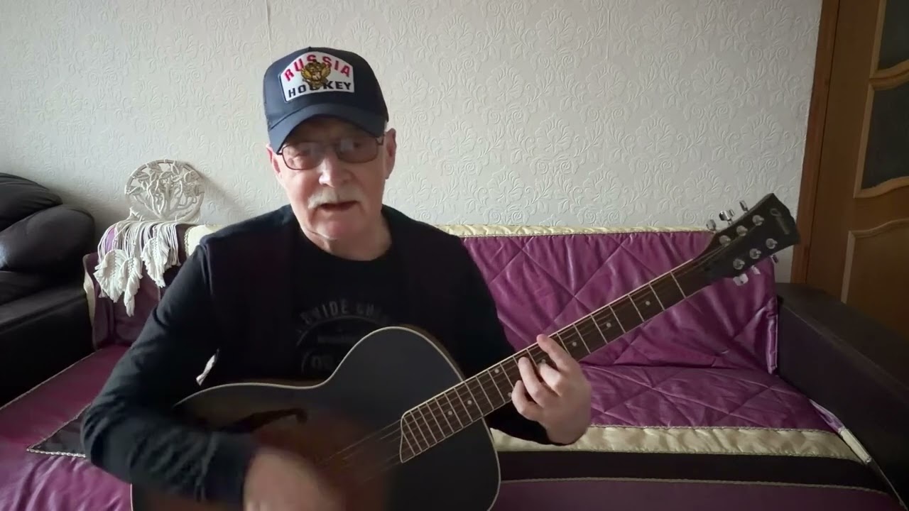 Листья желтые… ( Светлый свет- Листья желтые ) (Кавер )
