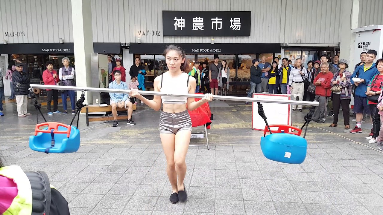 *2017/11/11/北市 中山區 MissAntipode 足上舞伶-楊立微