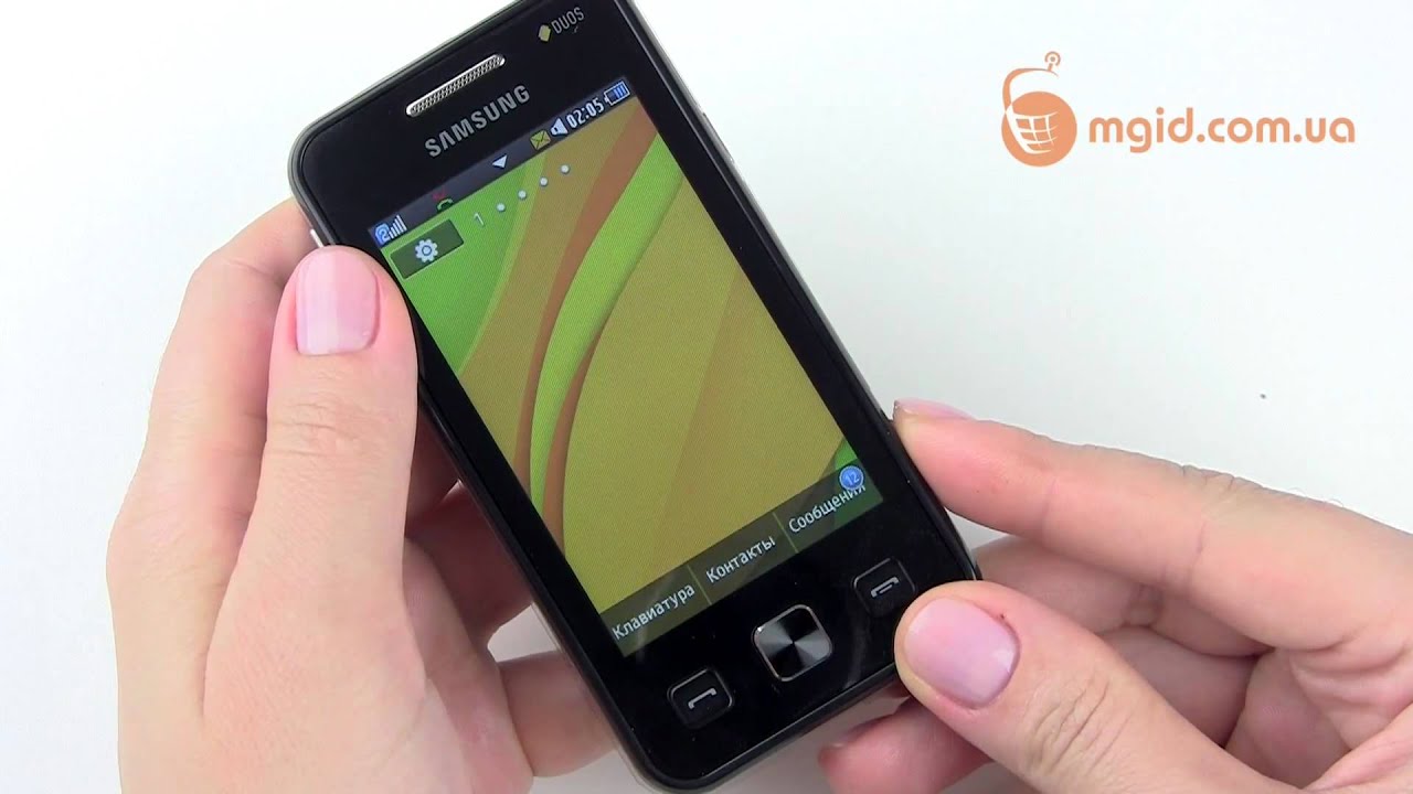 Обзор телефона Samsung C6712 Star 2 Duos