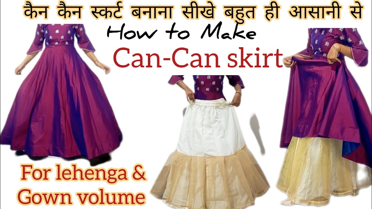 CanCan skirt cuttingstitching full tutorial easy step|कैन कैन स्कर्ट बनाना सीखे#fashion#youtube 