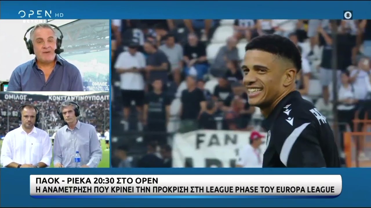 ΠΑΟΚ - Ριεκα 5-0 / PAOK-Rijeka (28-8-25)